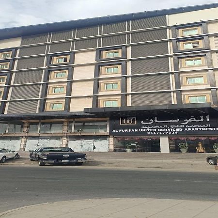 Апарт готель فندق الفرسان المتحدة فرع الفيصلية Джидда Екстер'єр фото
